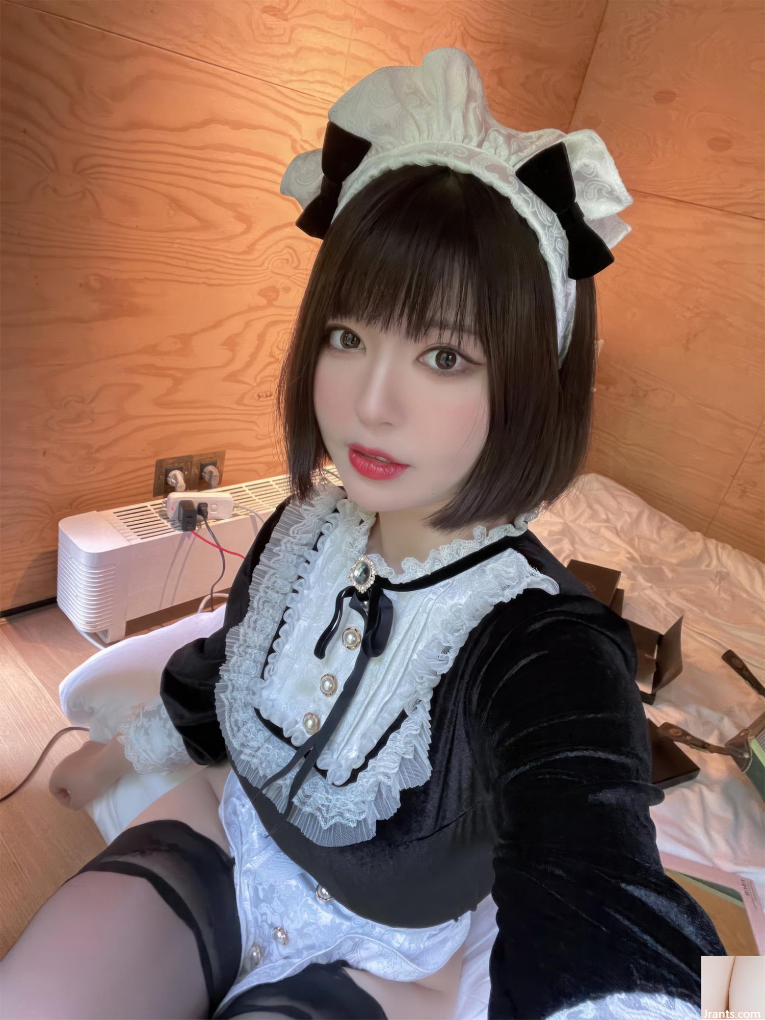 Bún Tiên Nửa Con Hầu Gái (74P) - Ảnh 50