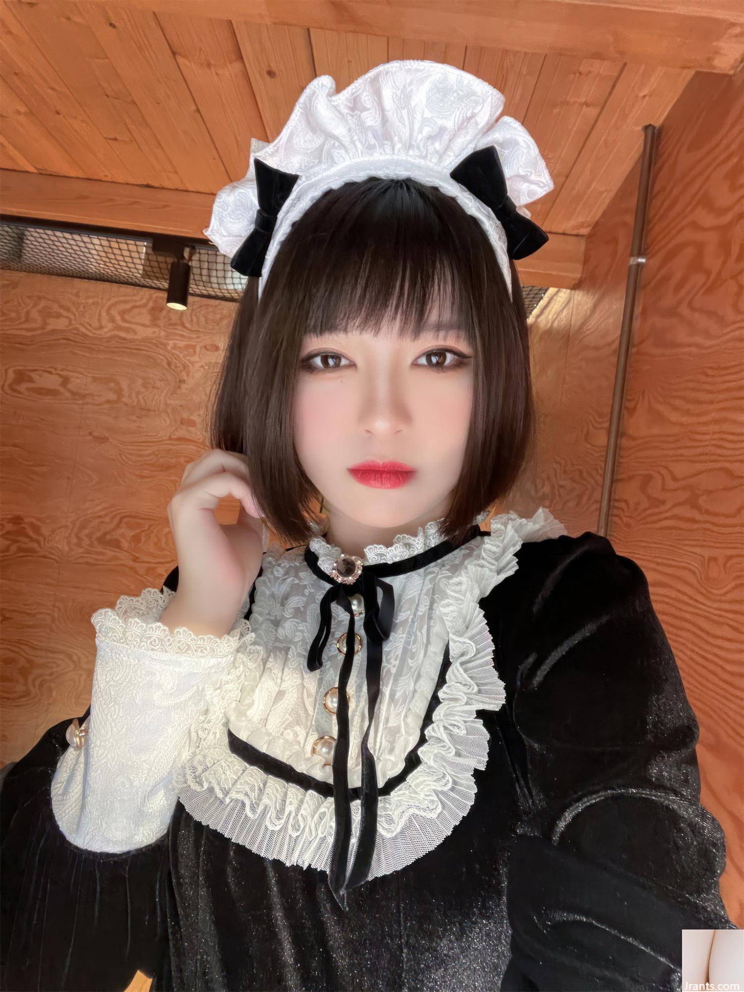 Bún Tiên Nửa Con Hầu Gái (74P) - Ảnh 53