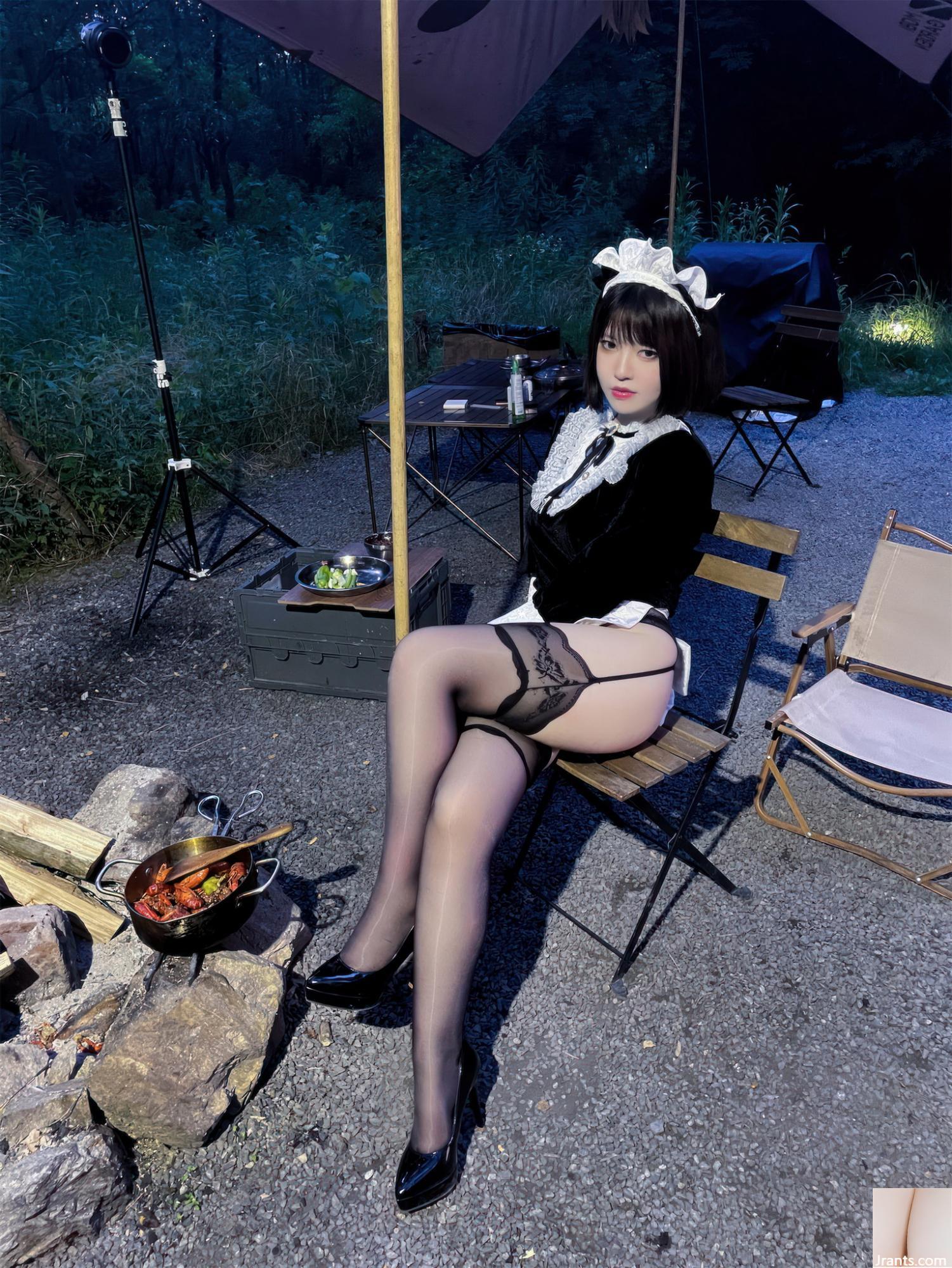 Bún Tiên Nửa Con Hầu Gái (74P) - Ảnh 68