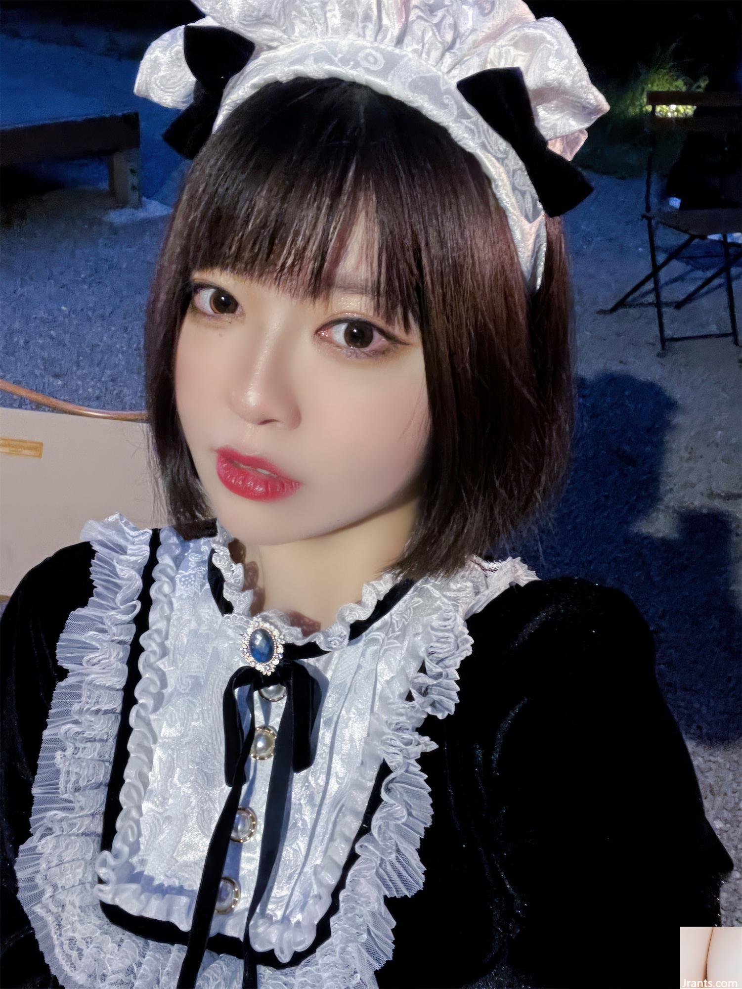 Bún Tiên Nửa Con Hầu Gái (74P) - Ảnh 71