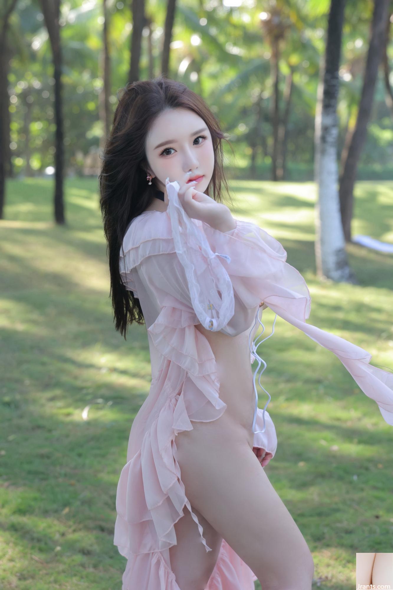 Là Tiểu Đậu Đậu Hồng (60P) - Ảnh 37