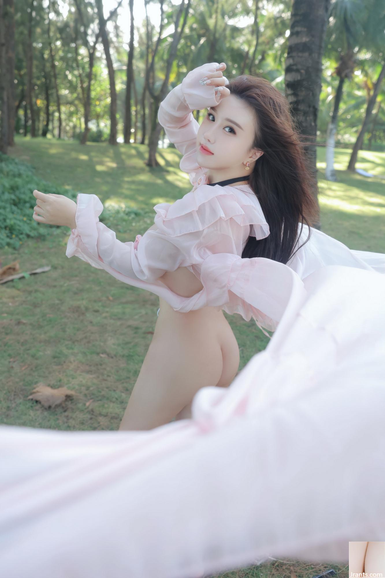 Là Tiểu Đậu Đậu Hồng (60P) - Ảnh 50