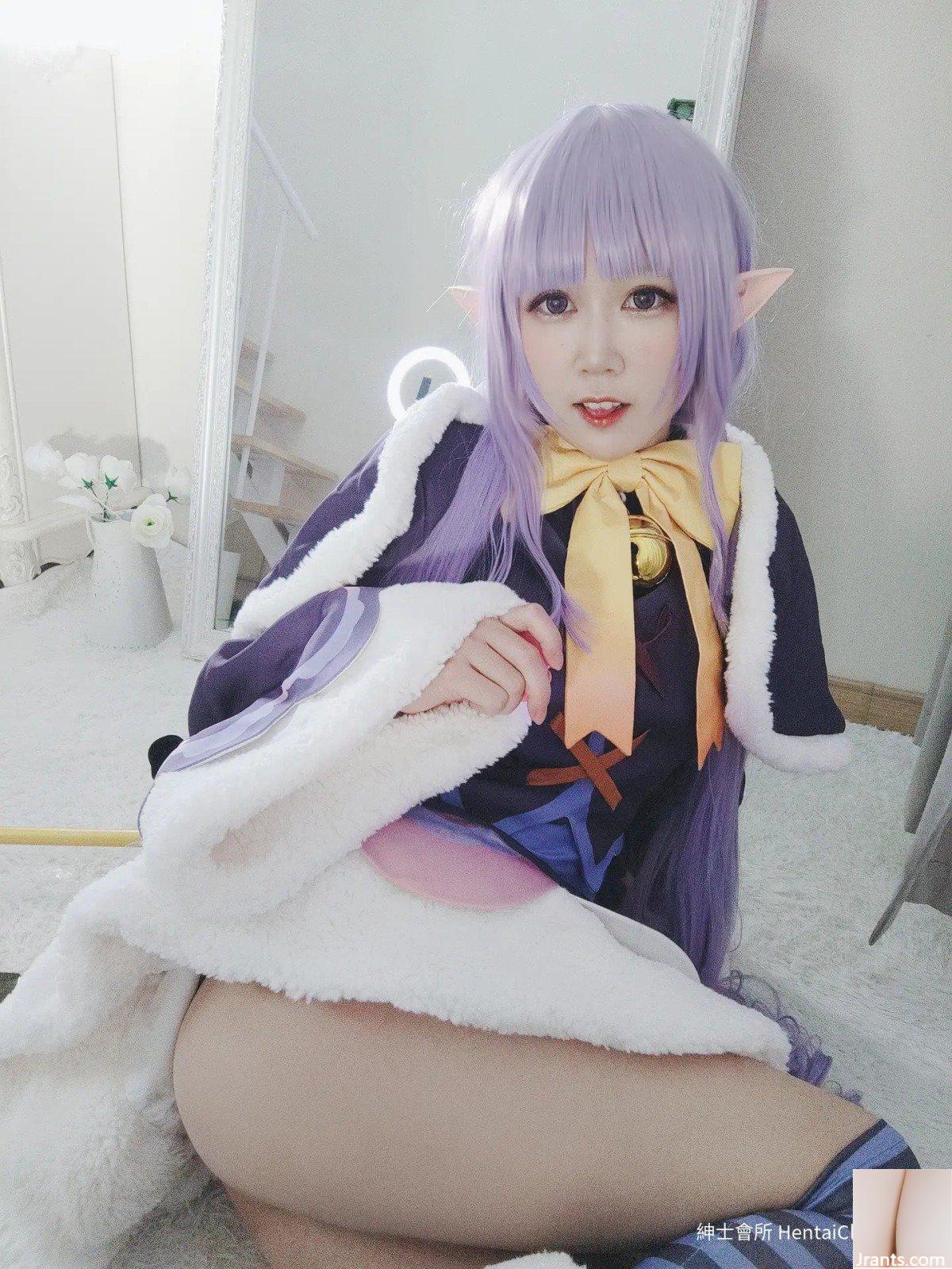 Chiếc gương sông băng thoáng qua (44P) - Ảnh 3