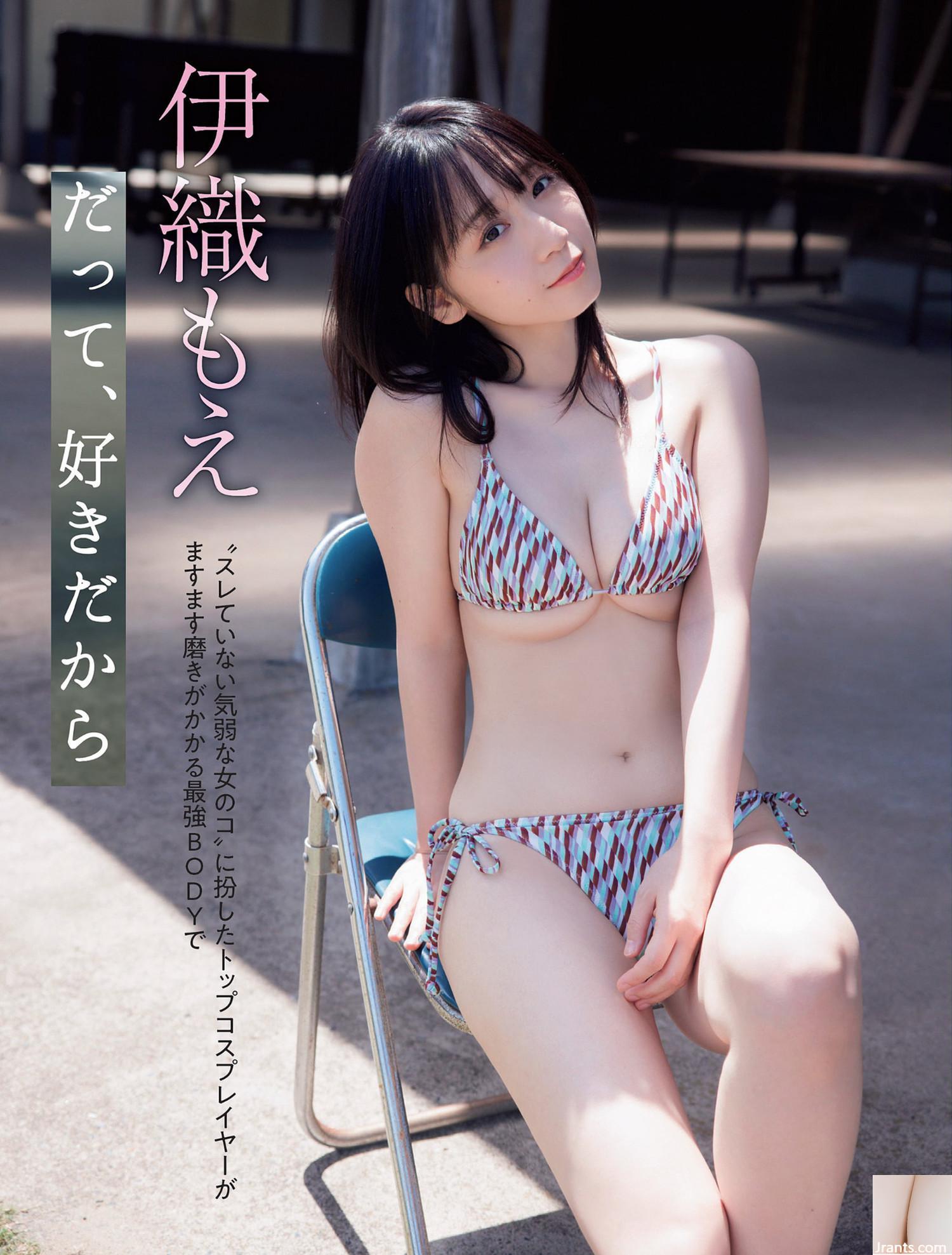 (Iori も �) Vòng eo mảnh và chu vi trên rất hấp dẫn! Hãy để bạn xem đầy đủ (20p) - Ảnh 2