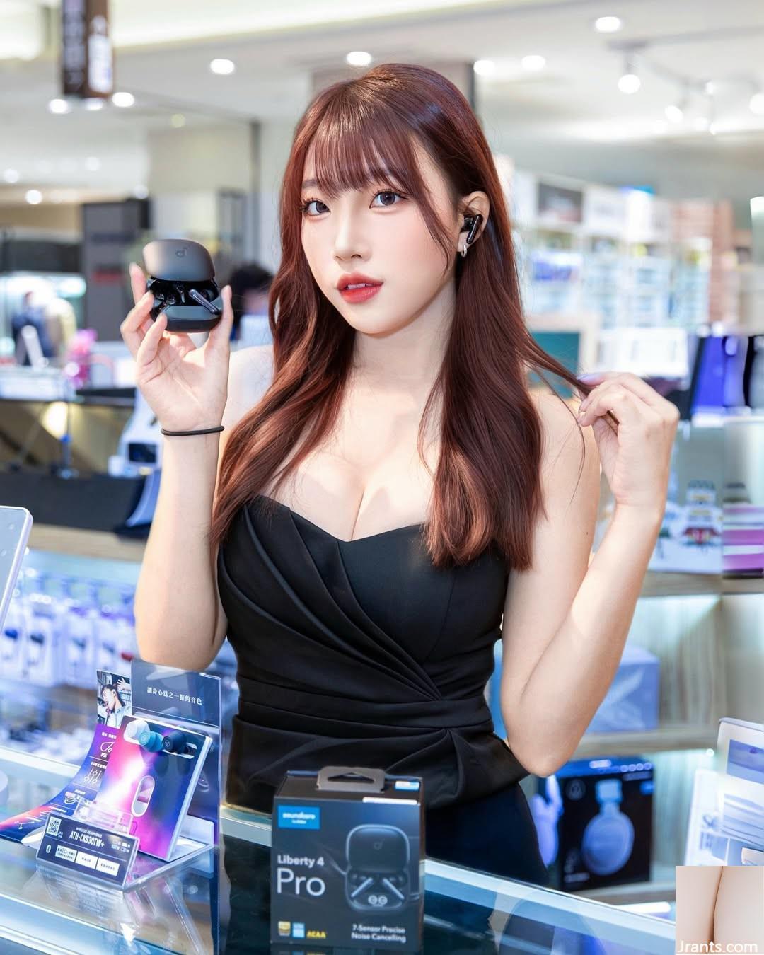 “Wiwei” ngực tròn và mềm đột ngột xuất hiện và không thể bỏ qua (10p) - Ảnh 19