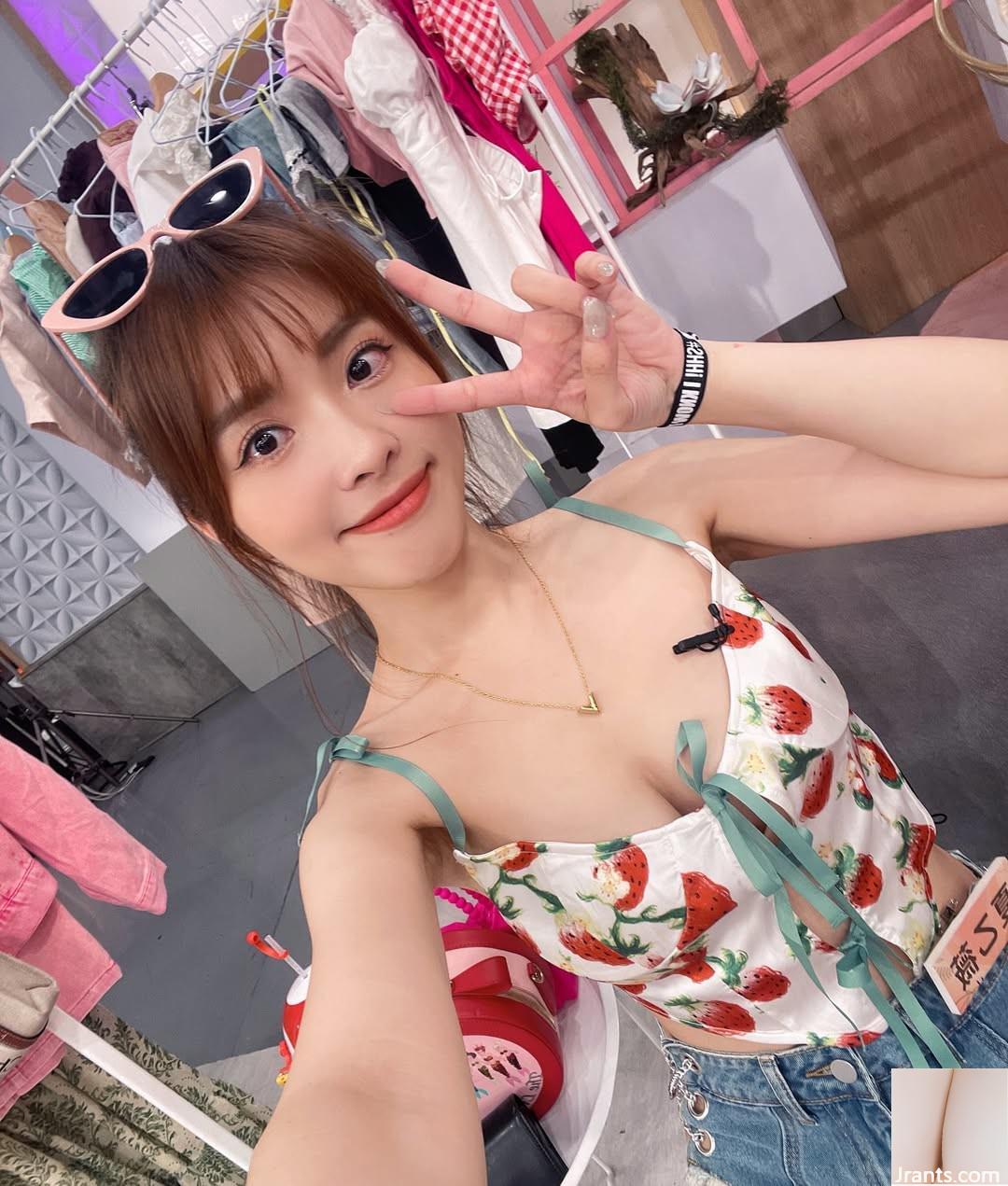 “Yuexi” nụ cười ngọt ngào hấp dẫn đã yêu ngay lập tức (10p) - Ảnh 6