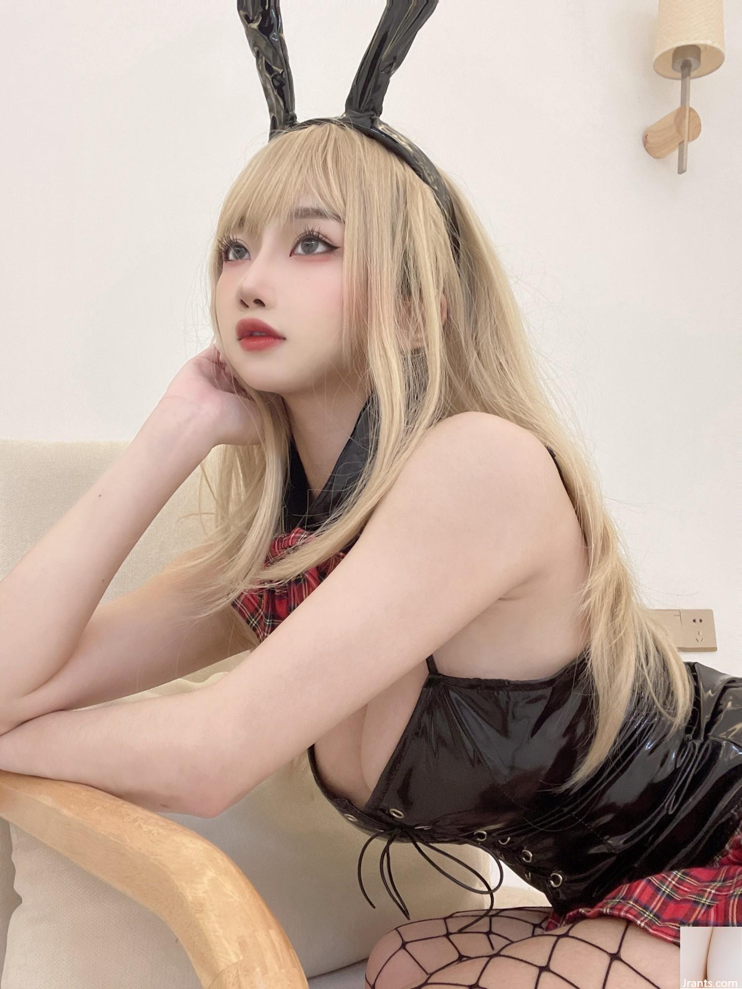 Là con thú ma yao trong Thỏ gạc (35p)