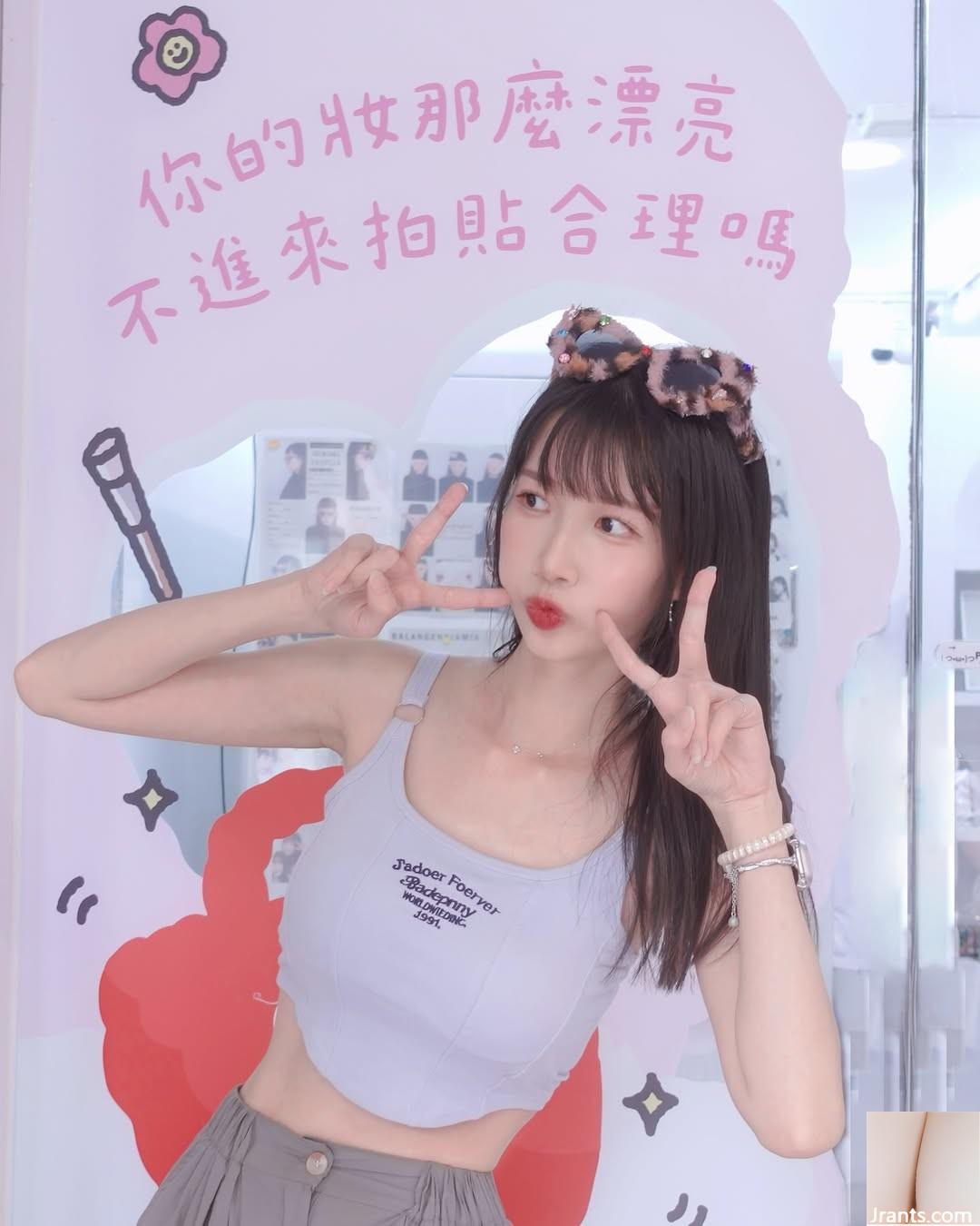 Tính khí “Zizi” và vẻ đẹp đã đạt đến cấp độ ngôi sao và thật tuyệt vời (10p) - Ảnh 6