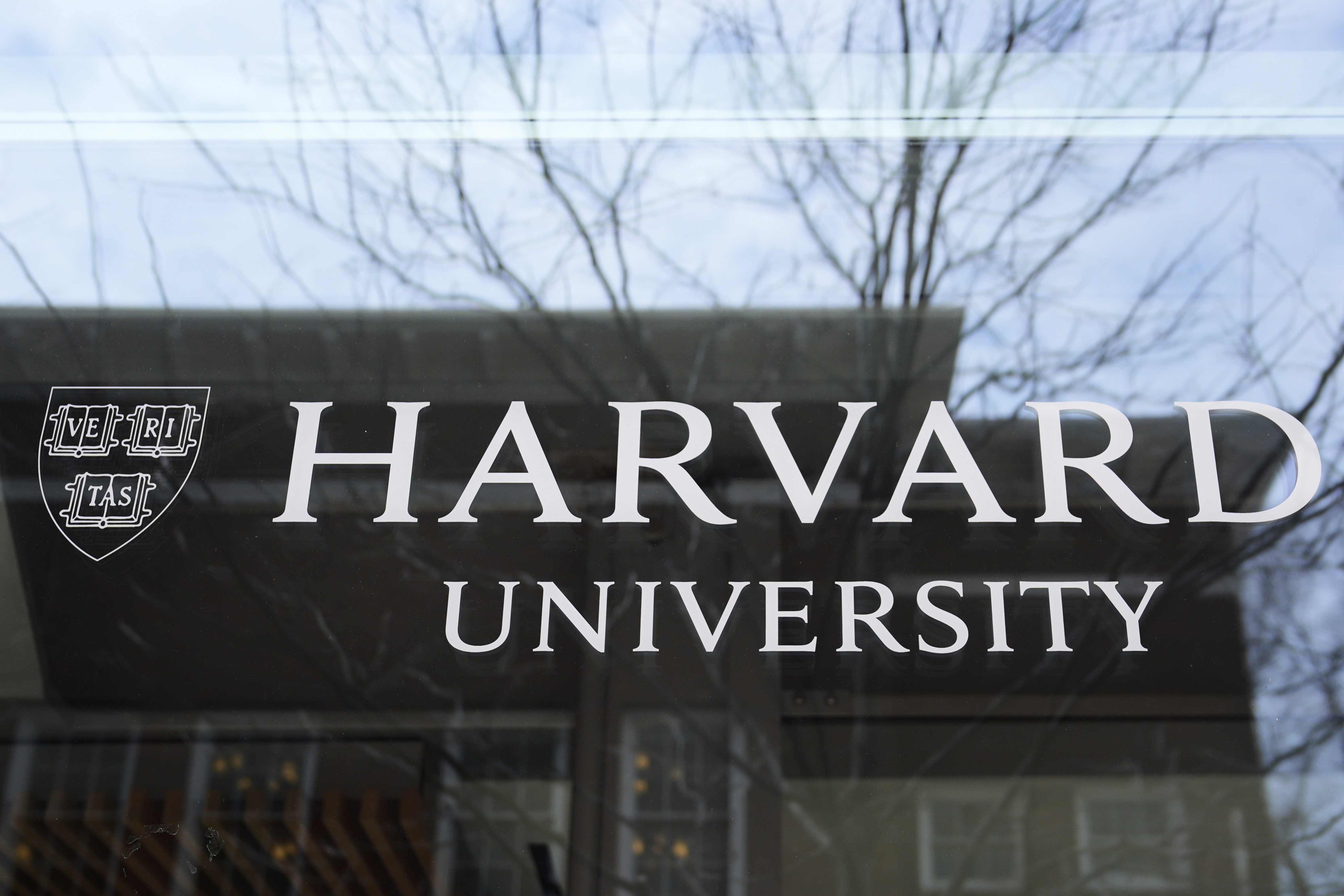 Harvard tăng mạnh nắm giữ Bitcoin ETF trong quý 3/2025