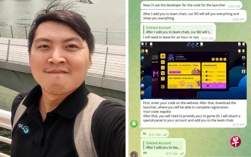 Doanh nhân Singapore mất hơn 14.000 USD crypto vì malware giả game thử nghiệm