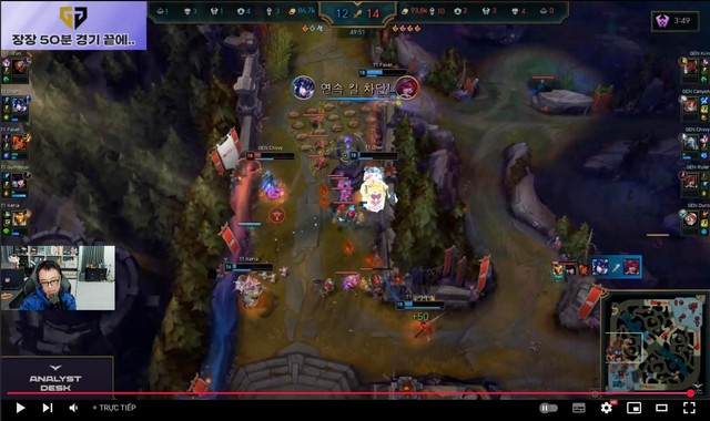 Lịch thi đấu Regular Seasons 2025 mới nhất: Chờ "siêu kinh điển" Gen.G - T1- Ảnh 1.