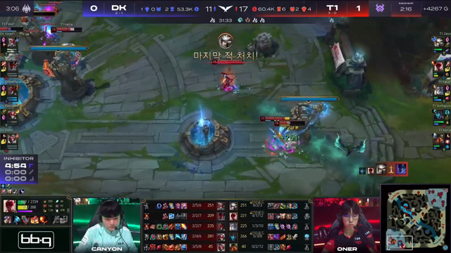 Đánh bại DK, T1 duy trì kỷ lục bất bại dài nhất lịch sử LCK - Ảnh 3.