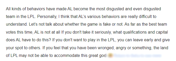 Một đội LPL gây phẫn nộ vì hành vi "không thể chấp nhận", bị yêu cầu rời khỏi giải đấu ngay lập tức- Ảnh 5.