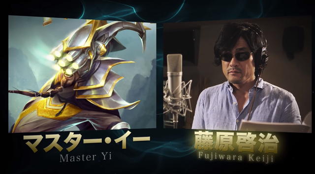 Huyền thoại lồng tiếng cho series Jojo, Iron Man, Master Yi tại Nhật Bản qua đời, Riot bày tỏ sự tiếc thương - Ảnh 4. Huyền thoại lồng tiếng cho series Jojo, Iron Man, Master Yi tại Nhật Bản qua đời, Riot bày tỏ sự tiếc thương - Ảnh 4.