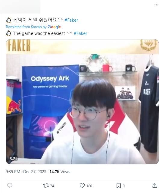 Anh thừa nhận chơi game là điều dễ nhất mình có thể làm