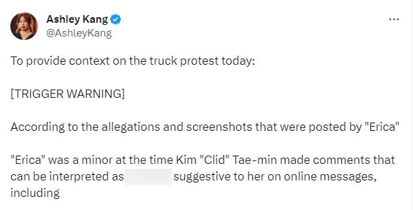 Theo truyền thông Hàn đưa tin, fan nữ kia khi nói chuyện với Clid chưa đủ 18 tuổi