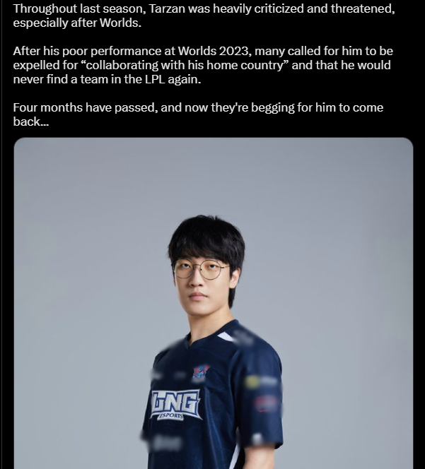 Từng bị "gạch đá" kịch liệt sau trận thua T1, bại tướng của LPL lại trở thành thương vụ hot bậc nhất hiện tại- Ảnh 6.