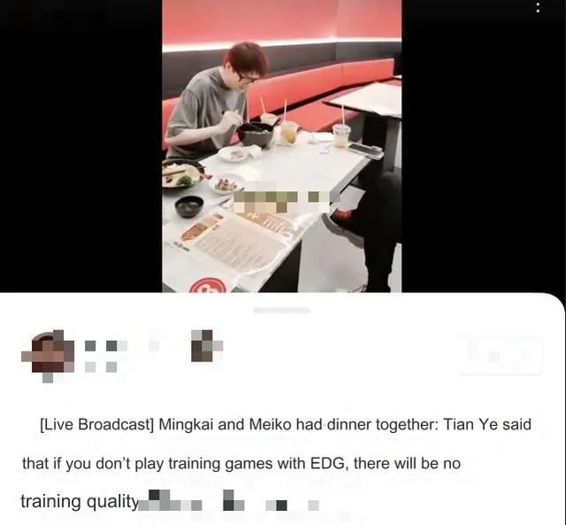 Cựu vương CKTG bị công thần nhận xét cực "phũ", tỷ lệ cao sẽ kết thúc mùa giải ở “đáy vực”- Ảnh 2.