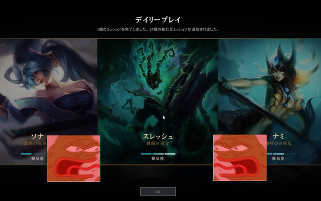 Game thủ thất vọng vì ra mắt bao năm nhưng LMHT vẫn không có tính năng tự động lưu bảng ngọc - Ảnh 9. Game thủ thất vọng vì ra mắt bao năm nhưng LMHT vẫn không có tính năng tự động lưu bảng ngọc - Ảnh 9.