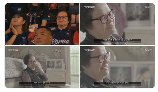 Hóa ra đều là có liên quan đến bà nội của Faker