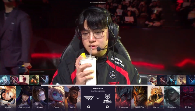 Cặp Đường Dưới Gumayusi - Keria là đa dạng nhất