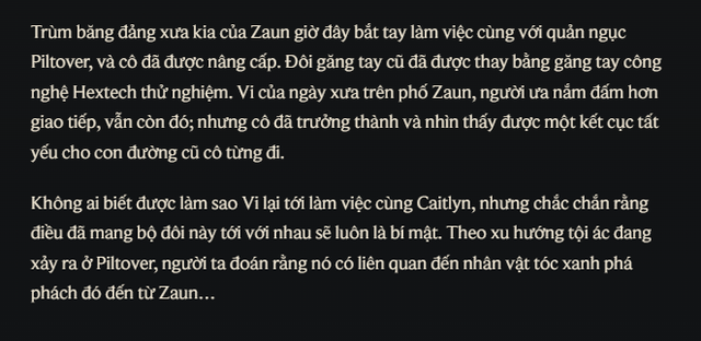 Siêu phẩm Arcane 2 bất ngờ bị fan “ném đá” dữ dội vì một chi tiết hiển nhiên trong LMHT- Ảnh 7. Siêu phẩm Arcane 2 bất ngờ bị fan “ném đá” dữ dội vì một chi tiết hiển nhiên trong LMHT- Ảnh 7.