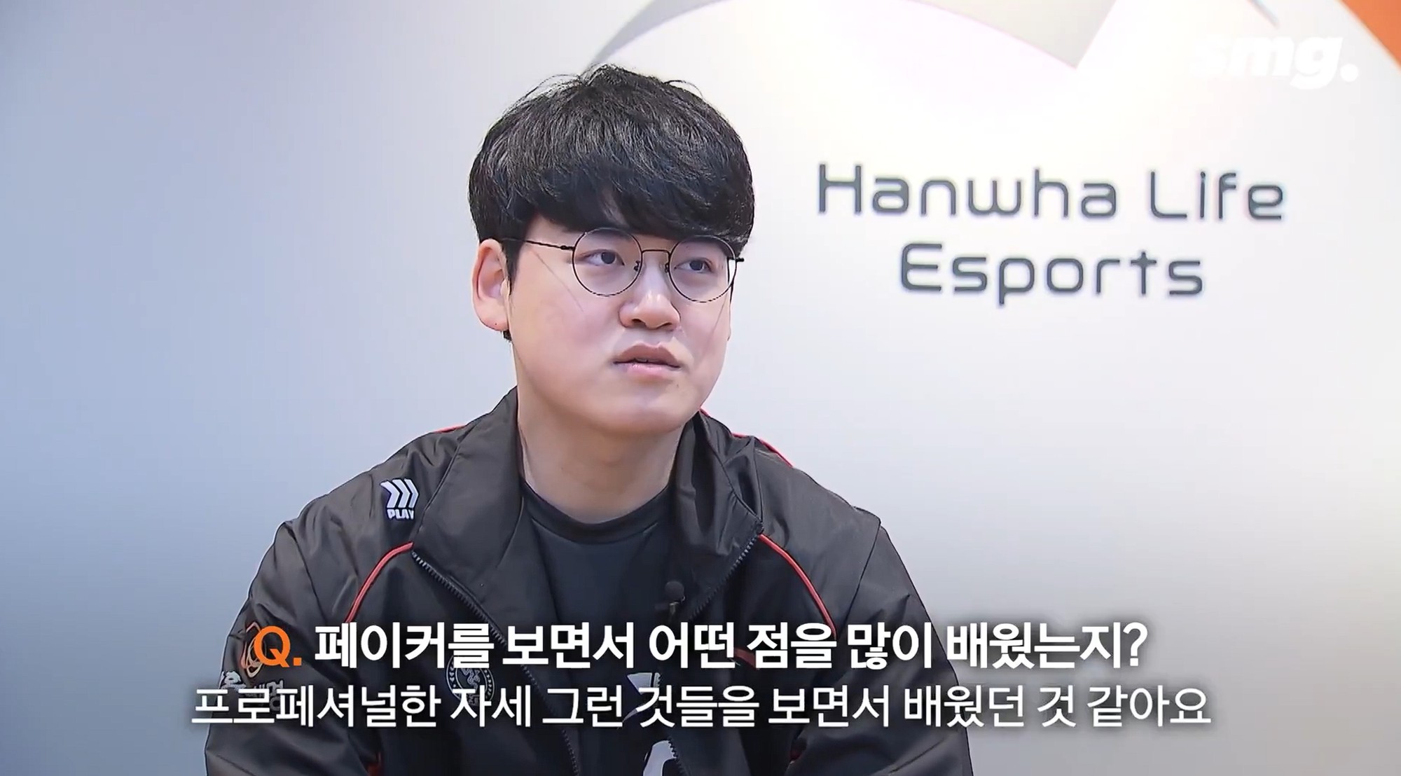 Gumayusi ngầm thừa nhận đặt Faker là mục tiêu sự nghiệp- Ảnh 1.