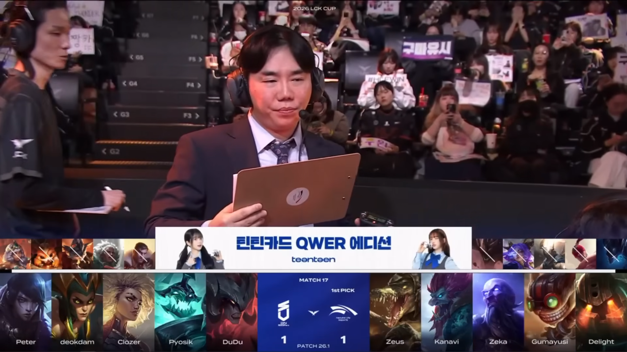 Gumayusi tiết lộ lý do đặc biệt cho lượt chọn Ziggs "sở đoản"- Ảnh 1. Gumayusi tiết lộ lý do đặc biệt cho lượt chọn Ziggs "sở đoản"- Ảnh 1.