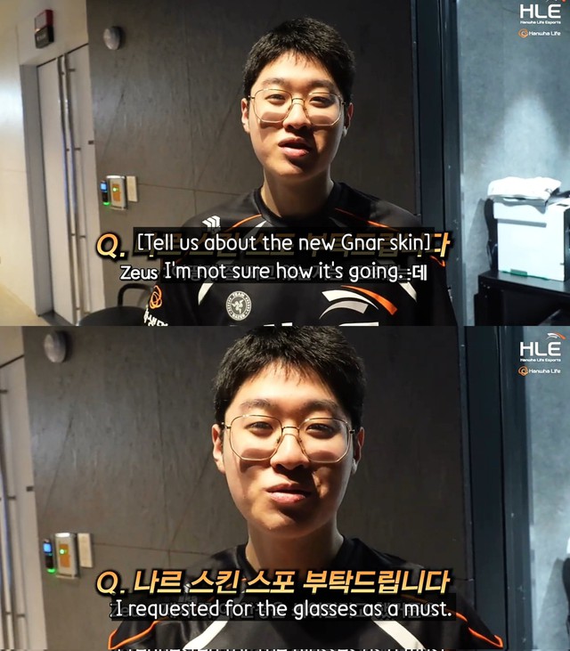 Có tin dàn sao T1 đã xác định xong skin CKTG, một sự vắng mặt rất đáng tiếc- Ảnh 3.