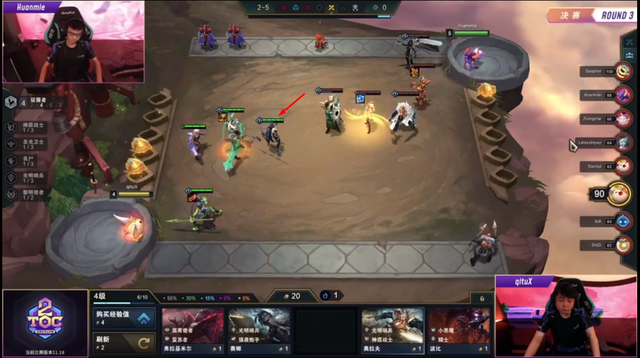 3 đội hình tưởng là yếu nhưng lại giúp một kỳ thủ vô địch giải Đấu Trường Chân Lý lớn nhất xứ Trung - Ảnh 4.