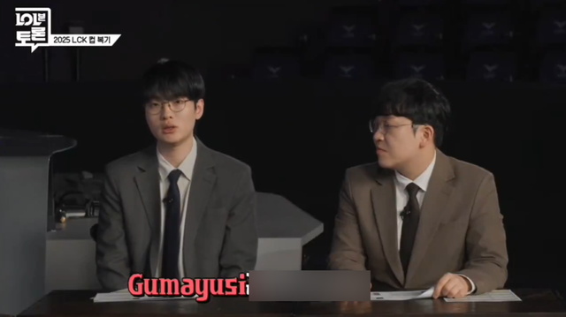 Siêu sao LCK cũng "xoắn não" với quyết định thay người của T1, ngụ ý chuyện chưa dừng lại- Ảnh 2.