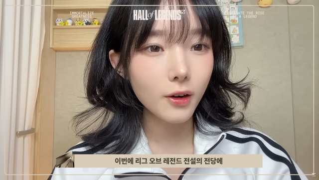 Một hot girl đang đặc biệt được chú ý