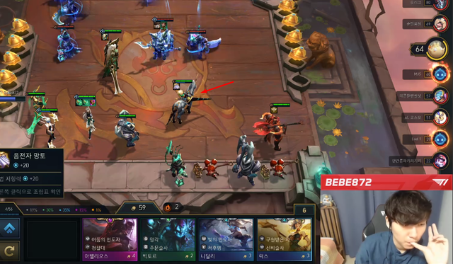 Đấu Trường Chân Lý: 3 unit chống chịu cực mạnh nhưng cao thủ lại khuyên không nên đặt ở hàng đầu - Ảnh 2.