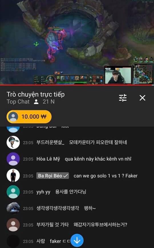 LMHT: Cộng đồng SBTC cũng cảm thấy xấu hổ, kêu gọi tẩy chay trẻ trâu làm loạn stream Faker khiến Thầy Ba vạ lây - Ảnh 3.