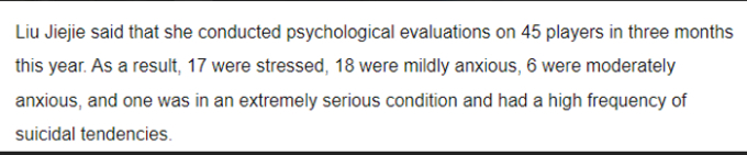Ngỡ ngàng với kết quả nghiên cứu số lượng tuyển thủ LMHT mắc bệnh tâm lý, có người sẵn sàng “tự hủy” - Ảnh 2.