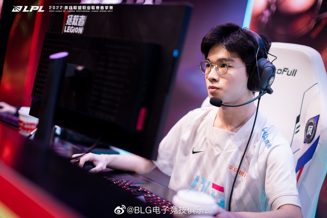 Những cái tên đang là ứng cử viên cho chức vô địch 4 giải quốc nội của làng LMHT: T1 độc bá - Ảnh 8.