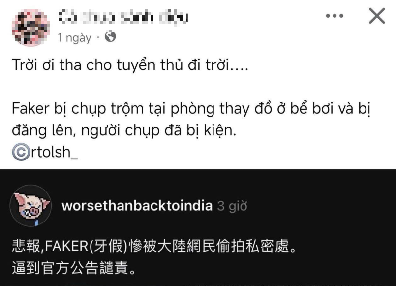 Trước thềm chung kết CKTG 2025, Faker khiến cộng đồng "dở khóc dở cười"- Ảnh 3. Trước thềm chung kết CKTG 2025, Faker khiến cộng đồng "dở khóc dở cười"- Ảnh 3.