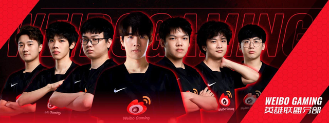 SofM và đồng đội lại đổi tên thành Bỏ Rồng Gaming, WBG bắn gãy cánh Phượng Hoàng FPX trong trận đại chiến - Ảnh 1.