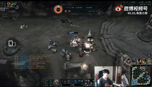 Rookie tuyên bố Vex dễ chơi đến mức có thể chơi chỉ với 1 tay ngay trên kênh stream - Ảnh 3.