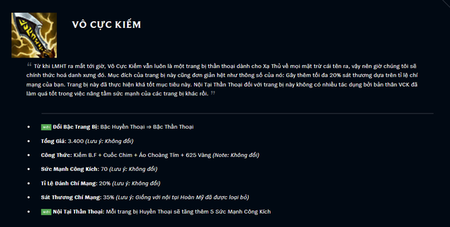 Cộng đồng lên tiếng phản đối những thay đổi của Riot với Vô Cực Kiếm - Ảnh 1.