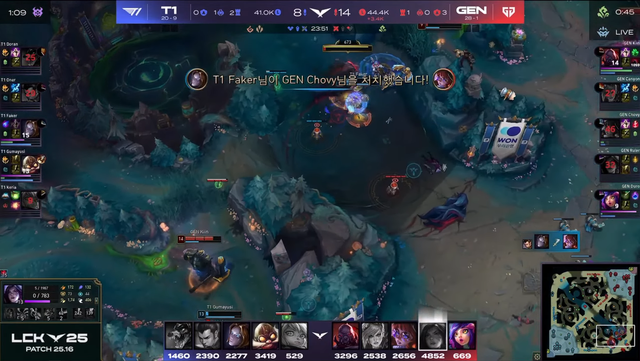 T1 thua Gen.G nhưng tình huống thiên tài của Faker vẫn chiếm spotlight- Ảnh 2. T1 thua Gen.G nhưng tình huống thiên tài của Faker vẫn chiếm spotlight- Ảnh 2.