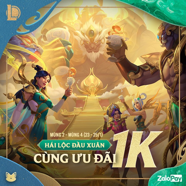 Khuyến mãi của VNGGames cho dịp Tết Nguyên đán là quá ít - nguồn: Fanpage Liên Minh Huyền Thoại
