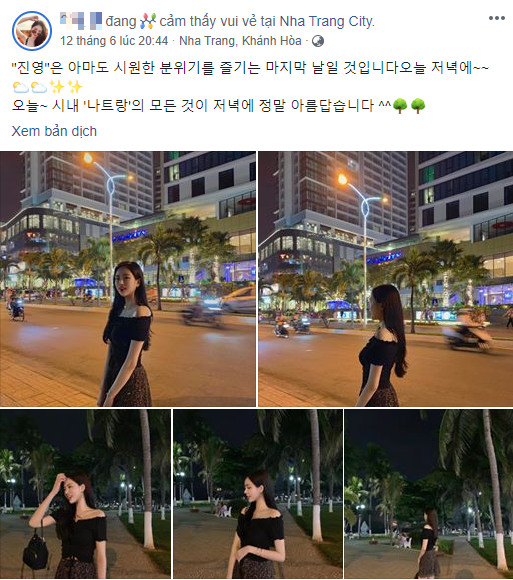 Ngỡ ngàng với nhan sắc hot-girl Hàn Quốc lạc vào stream Bomman: Tôi không hiểu anh ấy nói gì, nhưng thôi đẹp trai là được - Ảnh 3.