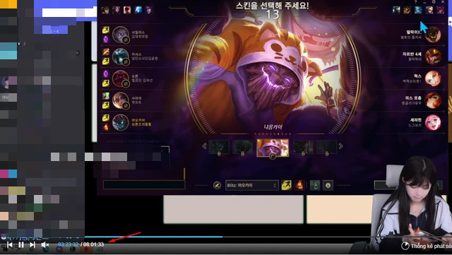 Rank chỉ dừng ở Đồng-Bạc nhưng nữ streamer LMHT vẫn lập kỷ lục kiếm hơn 4 tỷ chỉ trong 15 ngày - Ảnh 1.