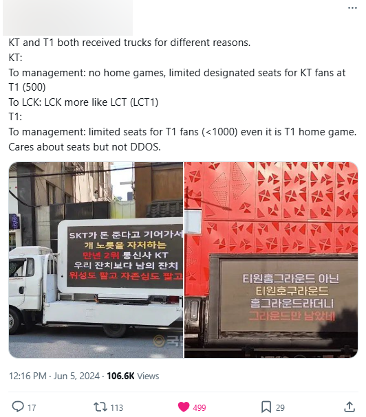 Cả T1 và KT đều phải nhận 