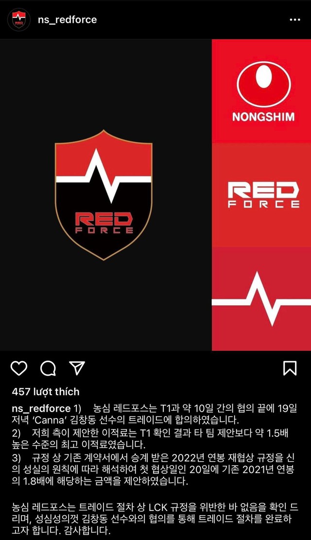 NS bị cộng đồng LCK tố đổ dầu vào lửa sau bài đăng về thỏa thuận với T1 , chị gái Canna cũng tham gia drama - Ảnh 3.