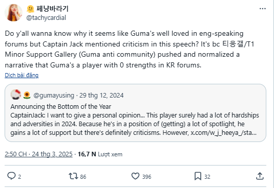 Giải mã hội anti-fan ám ảnh T1, cả Faker lẫn Zeus đều từng là nạn nhân trước cả Guma- Ảnh 3.