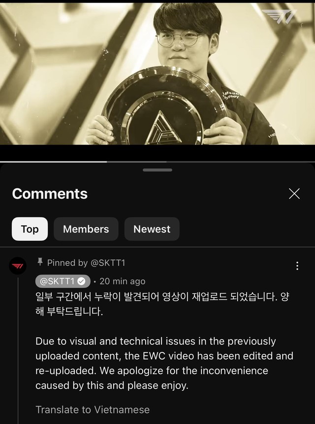 T1 xin lỗi “cho có” sau khi cắt bỏ Gumayusi khỏi clip EWC 2024- Ảnh 2.