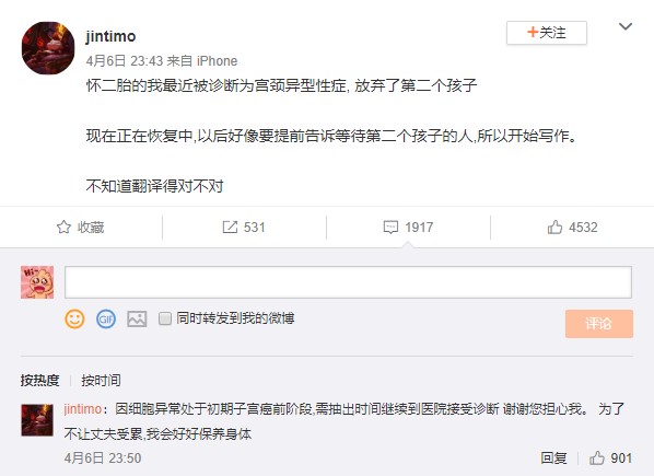 Xạ thủ điển trai Mystic thông báo ly hôn, nguyên nhân đằng sau khiến người hâm mộ không khỏi xót xa - Ảnh 2.