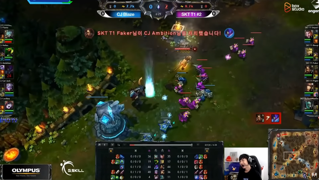 Trận đấu debut và Ambition cũng là mạng hạ gục đầu tiên trong sự nghiệp Faker